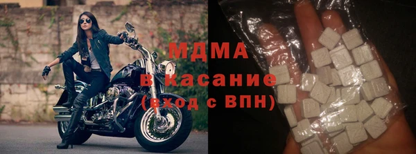 мефедрон VHQ Бугульма