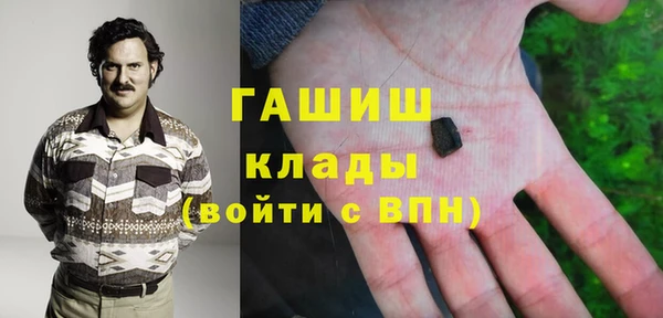 мескалин Богданович
