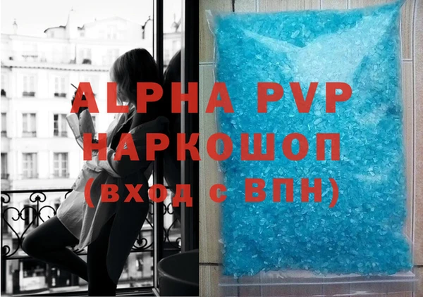 мефедрон VHQ Бугульма