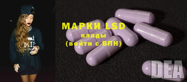 мефедрон VHQ Бугульма