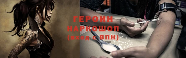 мескалин Богданович