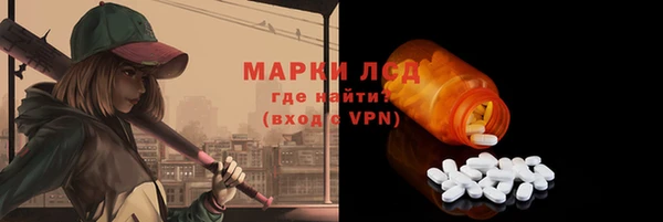 мефедрон VHQ Бугульма