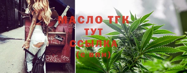 мескалин Богданович